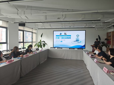 校企聯動促就業 科技服務譜新篇——學生處聯合大數據與人工智能學院開展訪企拓崗行動